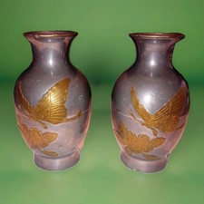Japanese Damascene Pair Of