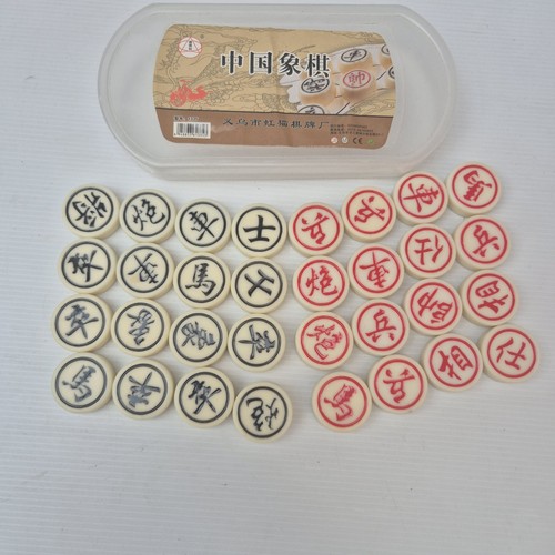 Chinese chess xiangqi complete - chinese,