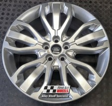 R306S Exchange RANGE ROVER