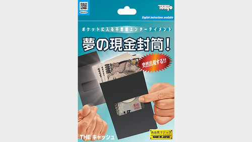 Tenyo magic 2022 300 blink - , (blink