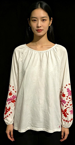 Joules women white floral - white,