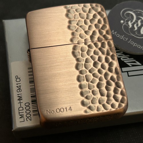 Zippo 1941 replica sided - 1941,