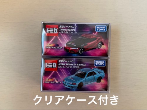 Tomica tokyo auto - tokyo, toyota