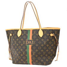LOUIS VUITTON Neverfull MM