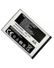 Replacement Battery For