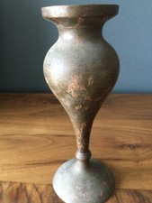 Vintage 1940s Indian Solid Brass Vase Hand Engraved Enamelled Tulip Shape