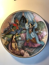 collector's plate from the "1001 Arabian Nights" series by Haviland Limoges