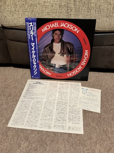 Michael jackson thriller - michael,