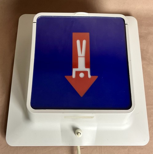 Retro ikea skugga wall lamp - ikea,