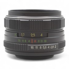 Zenit Helios-44M-7 MC Helios