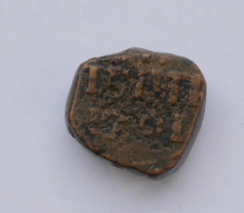 1791 ceylon - (dutch, colony)