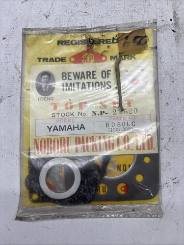 Yamaha rd80lc noboru - rd80lc,