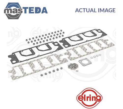 967920 engine rocker - rocker, cover