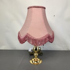 Vintage Brass Table Lamp With