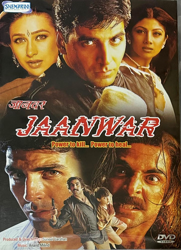 Jaanwar dvd akshay kumar - jaanwar,