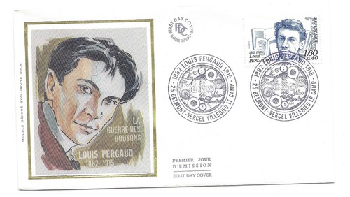 France 1982 b544 louis - 1982, #b544
