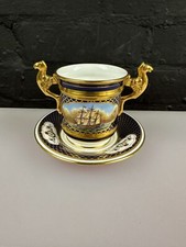 Spode The Warrior Cup and