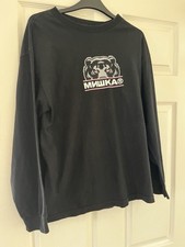 Mishka MNWKA Cotton Medium