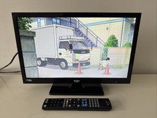 TV Bush 19” HD LED Freeview