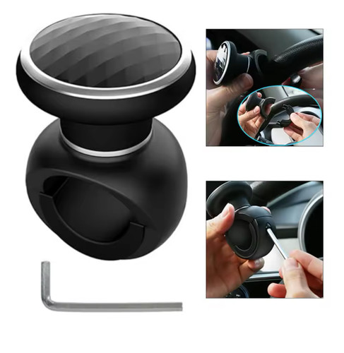 Steering wheel spinner knob - steering,