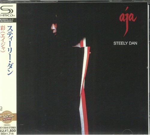 Steely dan aja - aja, (japanese