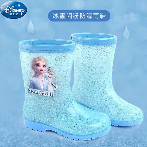 Disney frozen kids - frozen, boots