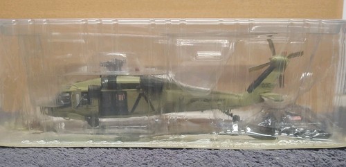 Amercom scale uh 60l - amercom, 1:72