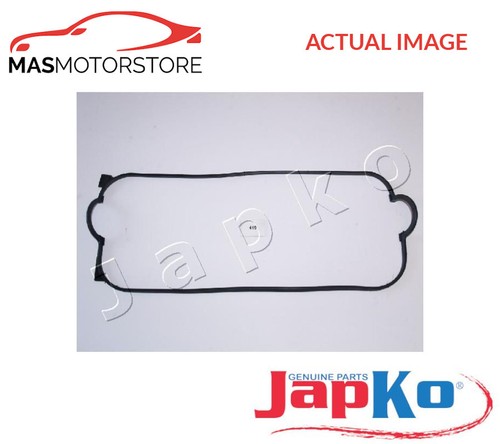 Engine rocker cover gasket - cover,