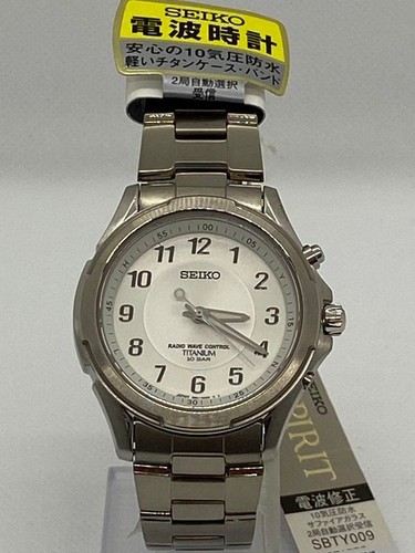 Seiko spirit radio controlled - seiko,