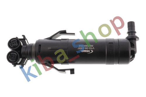 Left headlamp washer - left,