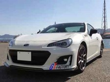 CARBON FRONT LIP SPOILER CS