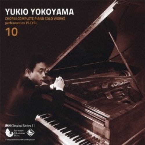 Complete collection chopin - complete,