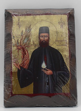 Handmade Fir Wood Greek