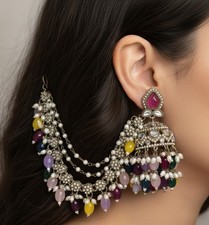 Multi Colour Indian/Pakistani