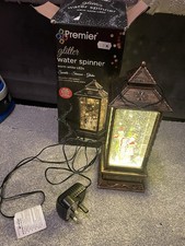 Premier Glitter Water Spinner