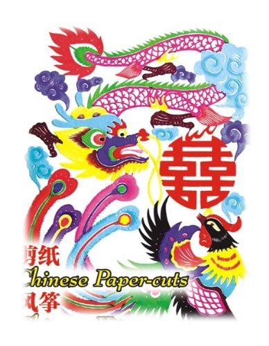Chinese paper cuts and - chinese,