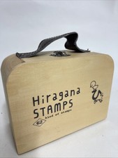 Wooden Hiragana Stamps Set In Wooden Case 62 Rubber Stamps