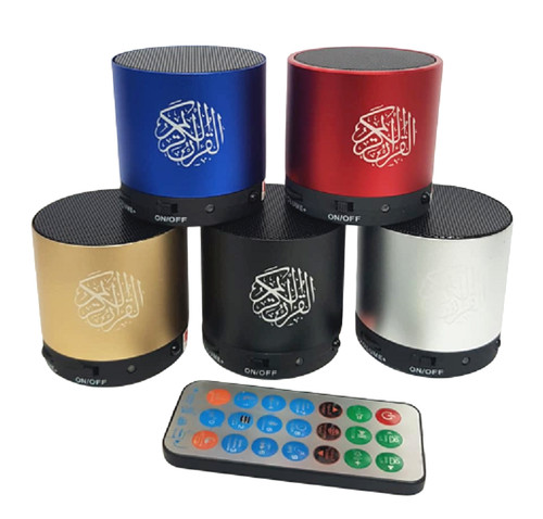 Digital quran speaker 8gb - -,