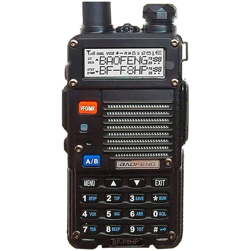 Dual band two way radio - dual,