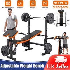 600lbs Weight Bench Adjustable Bench Press Set with Squat Rack Olympic Workout