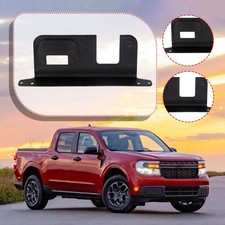 Rear Bumper Cover Plate