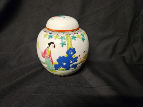 Chinese ginger jar - chinese,
