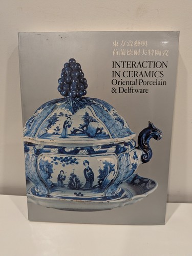 Interaction ceramics - in,