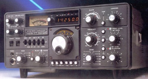 Yaesu 902dm transceiver - yaesu, ft-902dm