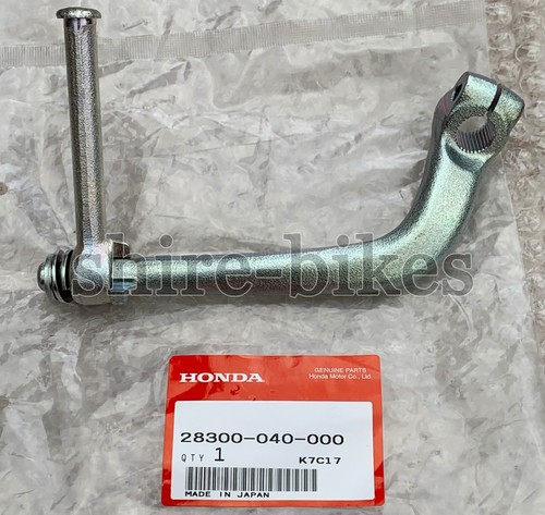 New genuine honda kick start - genuine,