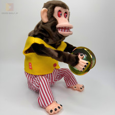 YAMANI Jolly Chimp Monkey Toy