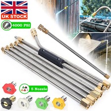 Pressure Washer Extension Wand