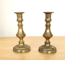 Vintage miniature Brass