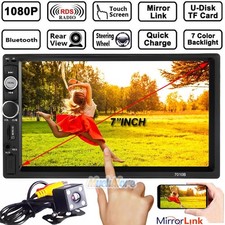 7" Bluetooth 2 Din Car Stereo