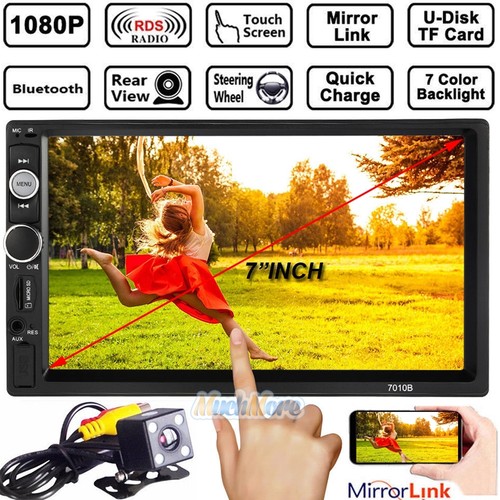 Bluetooth touch screen - 7",